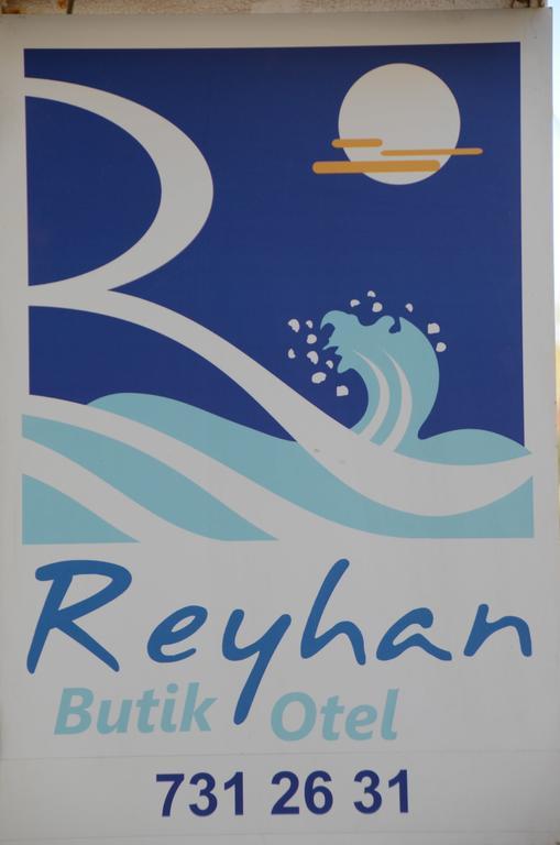 Reyhan Hotel Карабурун Экстерьер фото
